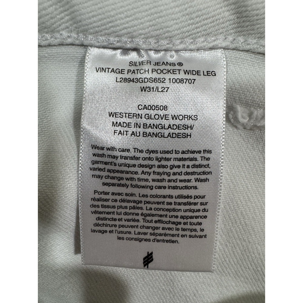 Silver Jeans Womens W31 L27 White Relaxed High Rise Wide Leg Patch Pockets Rayon - Picture 4 of 16
